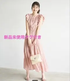 【新品タグ付き】プリーツティアードフリルワンピース