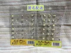 サンリオ　平成レトロ　透明シール　ポムポムプリン 　２種　② 1998年　当時物