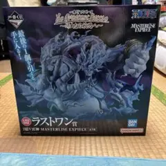 2025年最新】ラストワン賞 エネルの人気アイテム - メルカリ