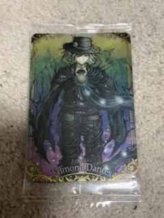 Item thumbnail for item acd4212b-1cd9-4b7f-9e7c-22f3ea8d056b