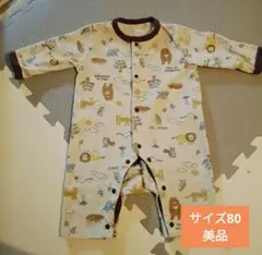 【美品】動物柄ロンパース サイズ80