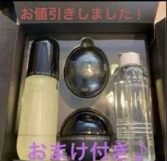 新品未使用 箱、点数無し】ワミレスミネラルクリーム 3個セット - メルカリ