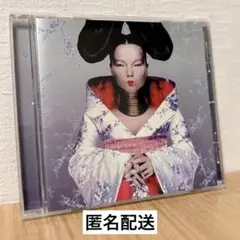 ビョーク/ホモジェニック Björk