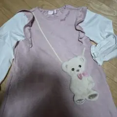 Item thumbnail for item 4bad5950-d12e-4408-8cf2-39aafc53ab54