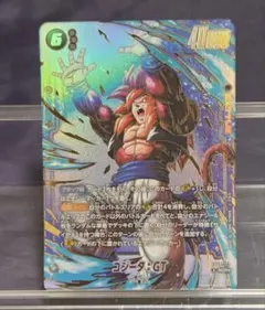 フュージョンワールド ゴジータ : GT SCR パラレル 1枚 - メルカリ