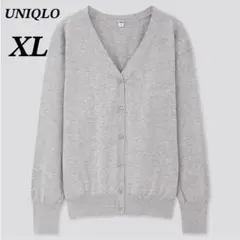 ユニクロ　UVカットスーピマコットンVネックカーディガン　羽織り　大きいサイズ