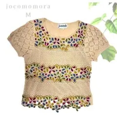 Jocomomola ホコモモラ かぎ針編み 花柄 透かし編み サマーニット Mのサムネイル