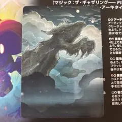 Singu26様 リクエスト 3点 まとめ商品