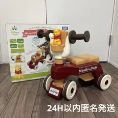 2026年最新】プーさん 手押し車の人気アイテム - メルカリ