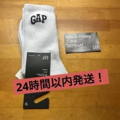GAP ホワイト ソックス S/M 1足 ¥1,290