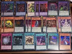 2026年最新】遊戯王 DD デッキの人気アイテム - メルカリ