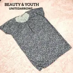 BEAUTY＆YOUTH ユナイテッドアローズ　チュニックのサムネイル