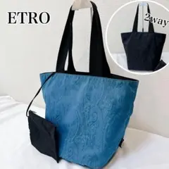 【新品未使用】エトロ トートバッグ ペイズリー×スカーフ柄 レザー 青 保存袋付 ETRO エトロ ペイズリー トートバッグ ショルダーバッグ