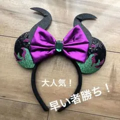 ヴィランズ キャラクターグッズ