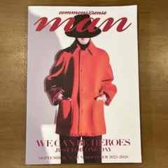 commons&sense man issue39