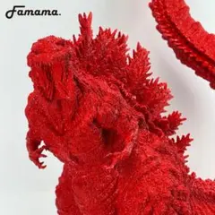 新品 台湾限定 究極巨獣シリーズ シンゴジラ第四形態 覚醒Ver - メルカリ
