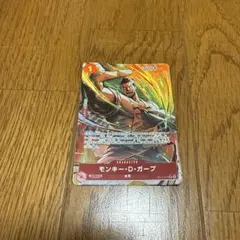 モンキー・D・ガープ R パラレル OP13-016