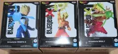ドラゴンボール　Gxmateria　ベジータ　Ⅱ　孫悟空Ⅳ　ブロリー