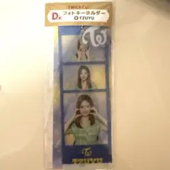 Item thumbnail for item 9468e085-93ba-461d-b231-53bdea5a7b10