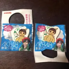 2026年最新】篠田麻里子缶バッジの人気アイテム - メルカリ