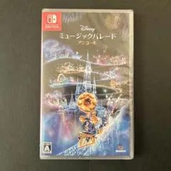 Nintendo Switch ミュージックパレード アンコール(新品未開封)