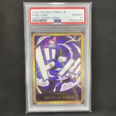 2026年最新】金ニカ psa10の人気アイテム - メルカリ