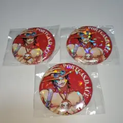 2025年最新】ワンピース 缶バッジ エースの人気アイテム - メルカリ