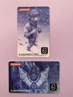 KONAMIのe-AMUSEMENT PASS 2枚セット
