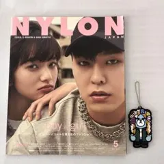 2026年最新】krunk bigbang g－dragonの人気アイテム - メルカリ