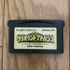 ゲームボーイアドバンス ソフト ワリオランドアドバンス　 動作未確認 中古品