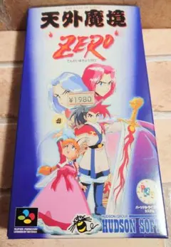 スーパーファミコン　ソフト　天外魔境ZERO　動作確認済　箱、説明書、地図付き