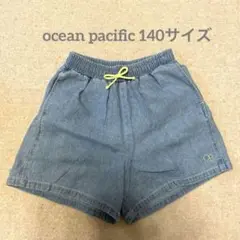 オーシャンパシフィック　短パン 140サイズ