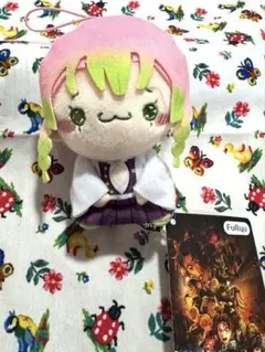 鬼滅の刃 甘露寺蜜璃 もちぴこマスコット ぬいぐるみ マスコット　タグ付き