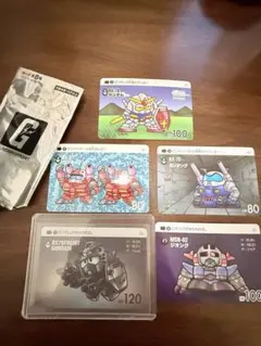 fragmentdesign ガンダム　カードダス　5枚セット 2026年最新】FRAGMENT ガンダム カードダスの人気アイテム - メルカリ