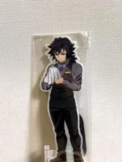 鬼滅の刃 MOCKTAIL BAR GINZAビッグ両面アクリルスタンド冨岡義勇