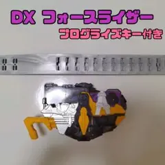 2025年最新】フォースライザーの人気アイテム - メルカリ