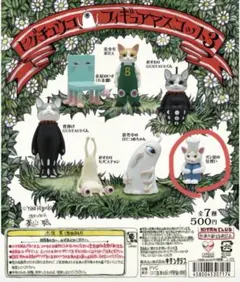 ゆきまつり様 リクエスト 2点 まとめ商品