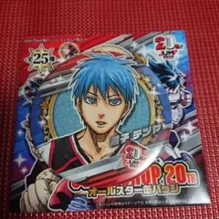 JUMP SHOP 20th オールスター缶バッジ 黒子テツヤ