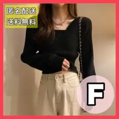 ニット リブニット バック開き トップス リボン ショート丈 長袖 韓国