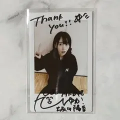 2025年最新】AKB48サイン入りチェキの人気アイテム - メルカリ