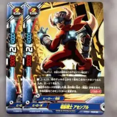 バディファイト 機甲符：ELEMENT RETURN 4枚セット - メルカリ