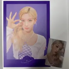 LOONA 韓国 アイドル K-POP トレカ4枚セット - メルカリ
