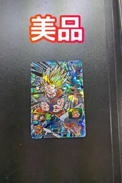 2026年最新】孫悟飯少年期 bm12の人気アイテム - メルカリ