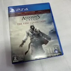 PS4ソフト　アサシンクリード エツィオコレクション