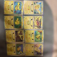 ポケモンカード ピカチュウ プロモ まとめ売り 9枚セット - メルカリ