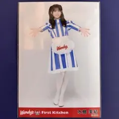 BEYOOOOONDS 島倉りか コレクションミニアクリルチャーム 2 島倉りか ミニアクスタ 武道館 BEYOOOOONDS 卒コン ひまわり - メルカリ