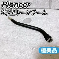 Item thumbnail for item e683c72c-4092-4dd9-9be4-a3726bf7bde9