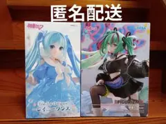 初音ミク　FIGURIZMα　レイニーダンス　フィギュア　新品未開封