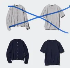 UNIQLO ユニクロ　ケーブルニット　アンサンブル　ネイビー
