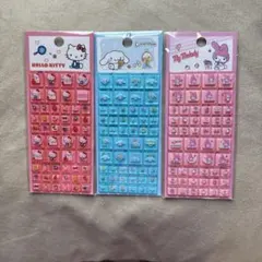 サンリオ　ブロック　タイルシール　3枚セット